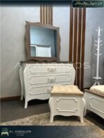 غرفة نوم أنقرة - Ankrah bed room