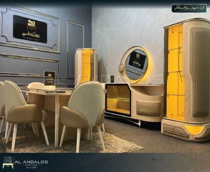 غرفة سفرة مسك - Mesk dining room