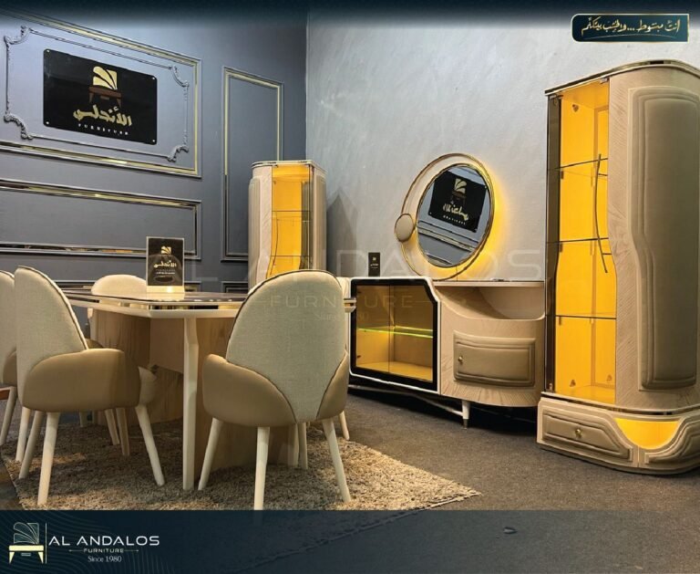 غرفة سفرة مسك - Mesk dining room