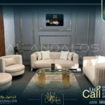 أنتريه لازوردي | Lazordi Sofa Set