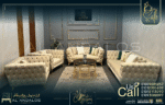 أنتريه كابوتنيه 3 | kabotnih Sofa Set