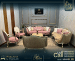صالون روزالين - Rozalin Salon