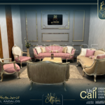 صالون روزالين - Rozalin Salon