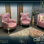 صالون يوني -Yoni Salon