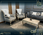 صالون تاكلو - Talko Salon