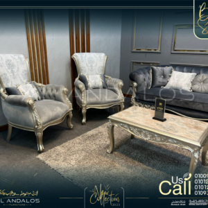 صالون تاكلو - Talko Salon