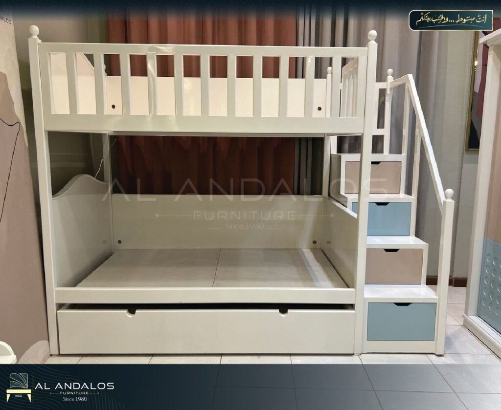 غرفة أطفال رامبو - Rampo kids room