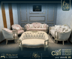 صالون عمود الزهور - Amoud Alzohour salon