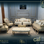 صالون ألميرا - Almira salon