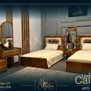غرفة شباب أودي - Audi youth room