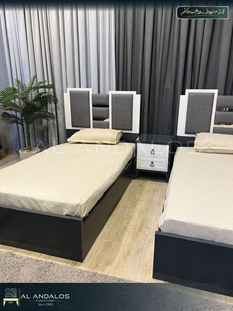 غرفة شباب ريمون - Remon youth room