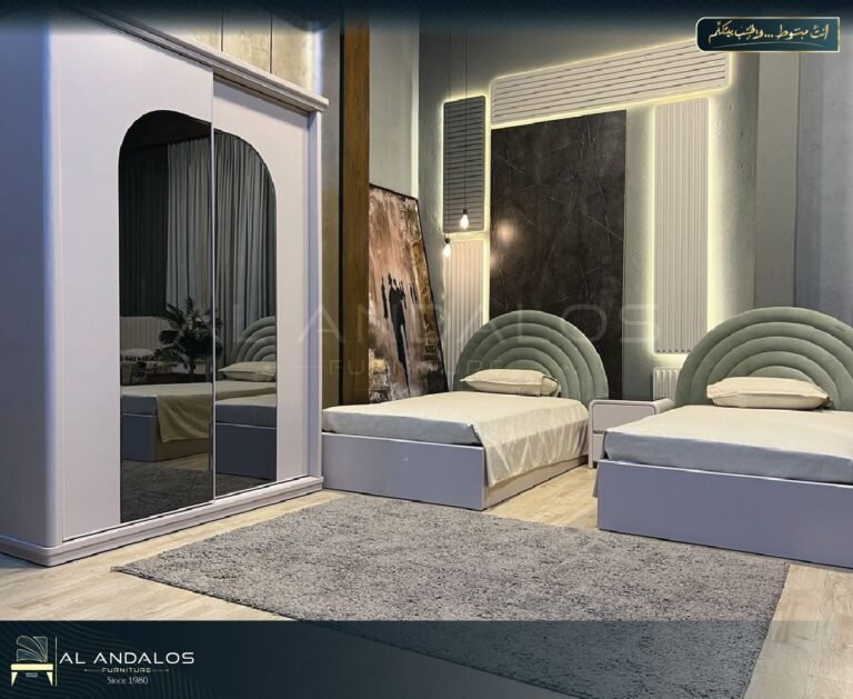 غرفة أطفال براكت - Bracket kids room