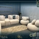 غرفة معيشة باندا اكسترا - panda extra living room