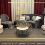 أنتريه راوند - Round sofa set