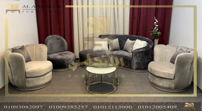 أنتريه راوند - Round sofa set