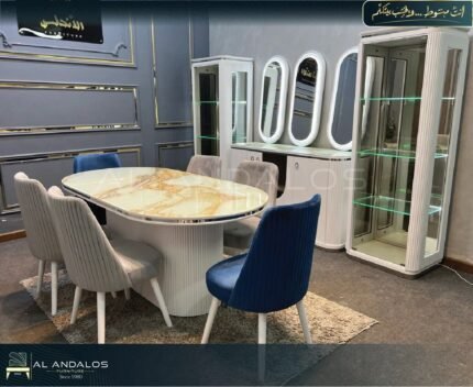غرفة سفرة يو روول - U roll dining room