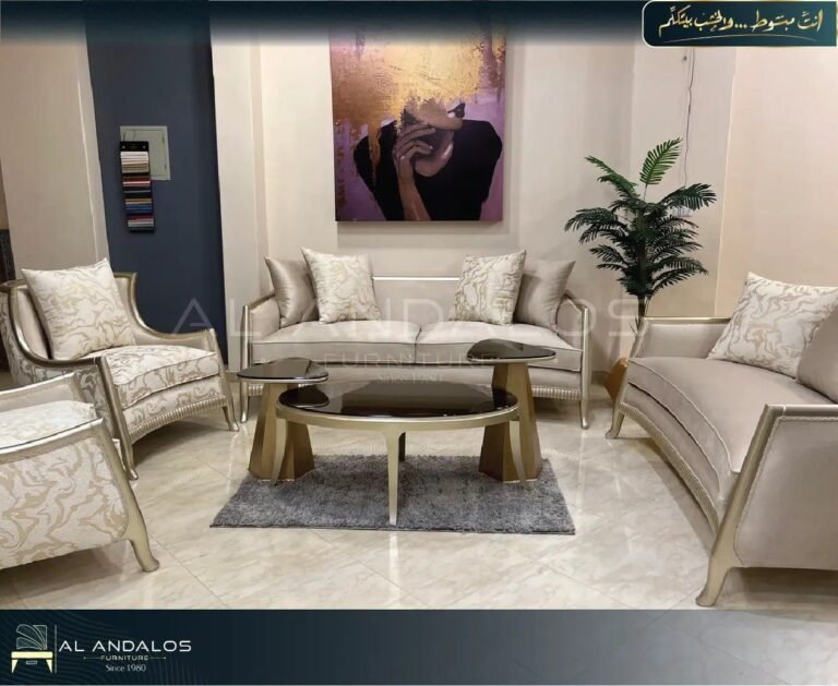 صالون أنتريه ألكس - Alex s.sofa set