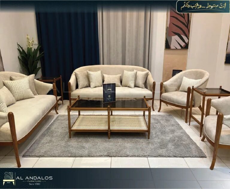 صالون كيت - ket salon