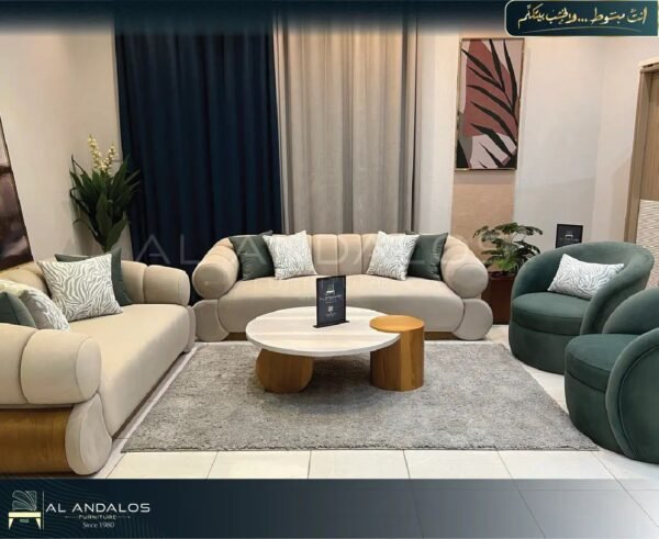 أنتريه كاتيا - Catia sofa set