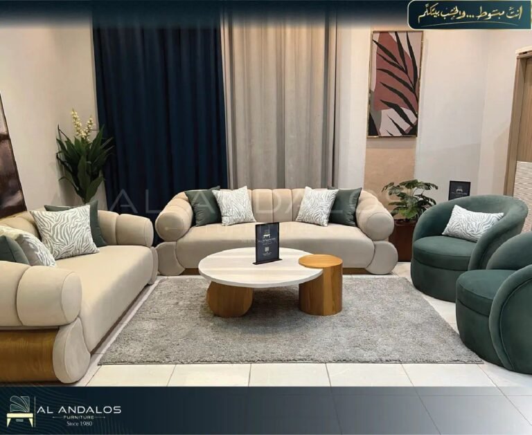 أنتريه كاتيا - Catia sofa set