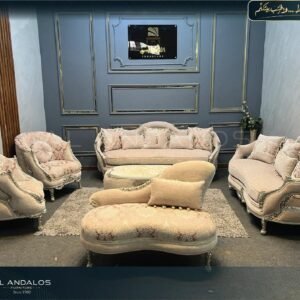 صالون ريڤيا - Revia salon