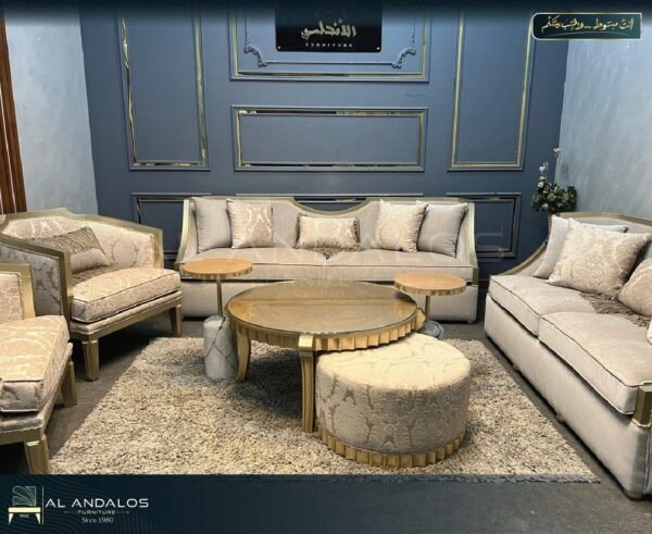 صالون چنى - Jana salon