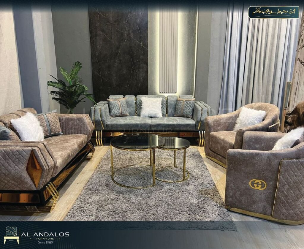أنتريه أفريكان - Afrecan sofa set