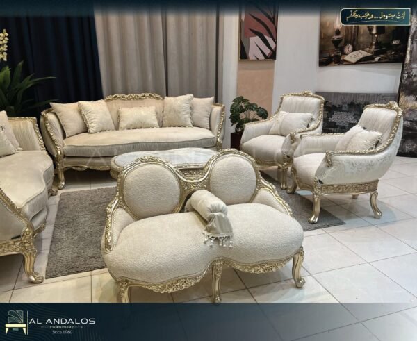 صالون بروك - Brooke salon