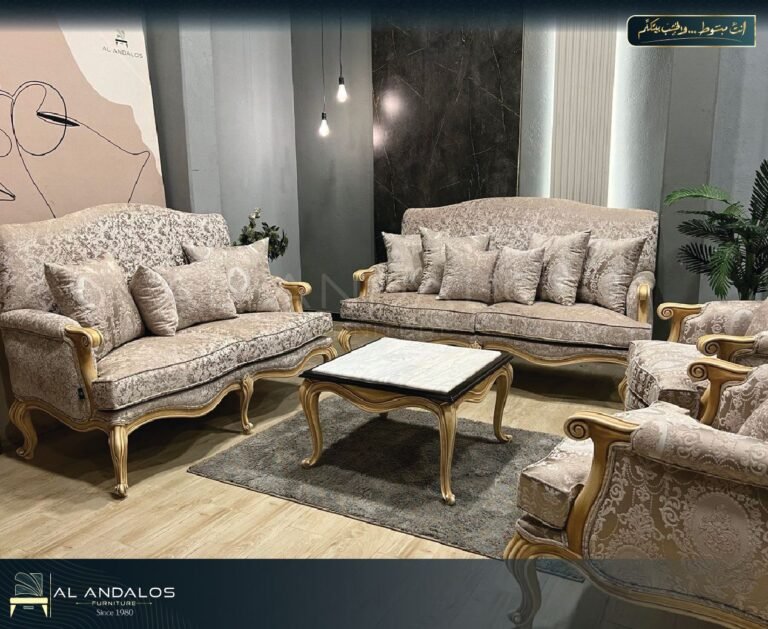 صالون هامبورج - Hamburg salon