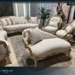 صالون نيو فلورا - New flora salon