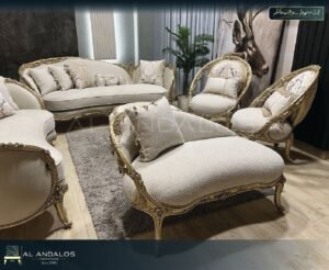 صالون نيو فلورا - New flora salon