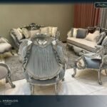 صالون نيو جراند - New grand salon