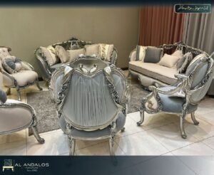 صالون نيو جراند - New grand salon