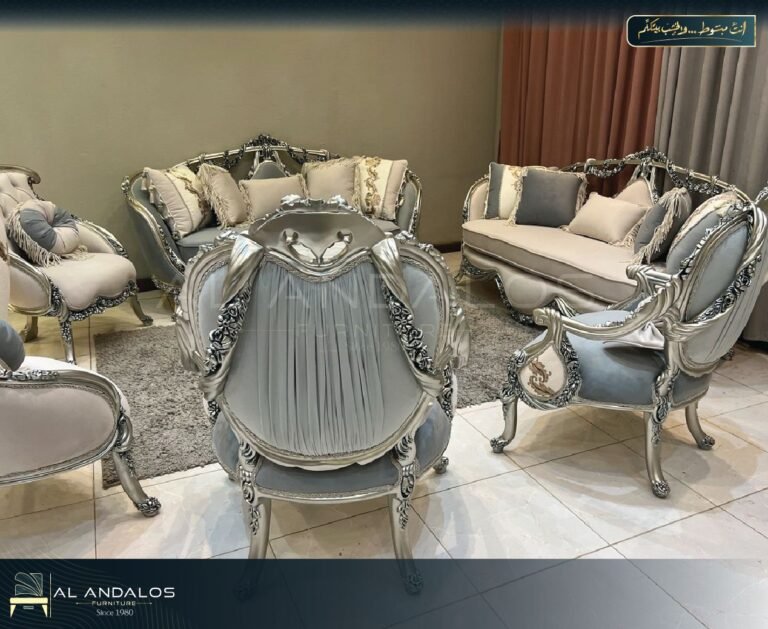 صالون نيو جراند - New grand salon