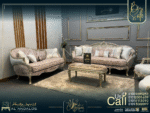 صالون ترنك - Trunk Salon