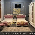 غرفة شباب نيو بيج سيــمــو