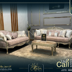 صالون ترنك - Trunk Salon