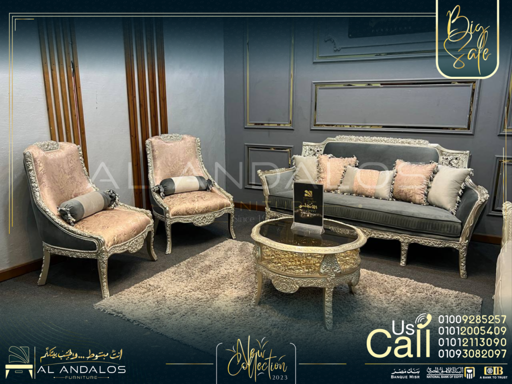 صالون ميني فلورز - Mini Flowers Salonه