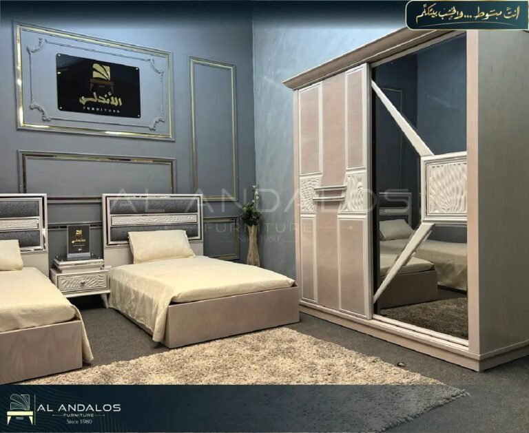 غرفة شباب مقبض 2 - Makbad 2 youth room
