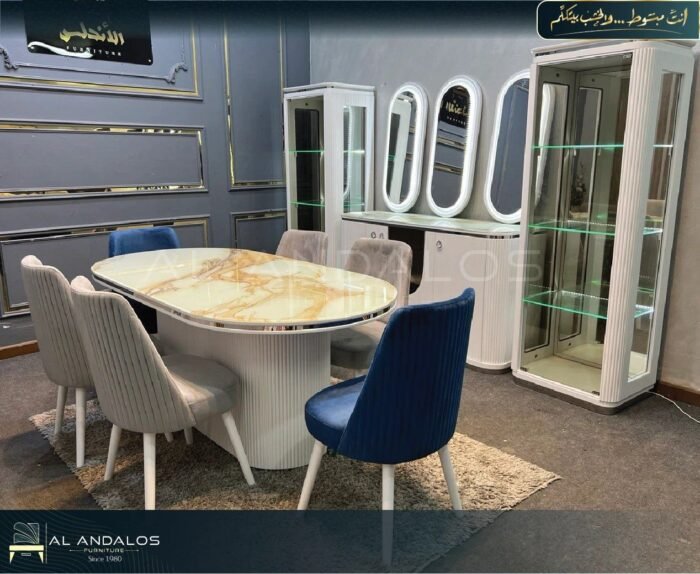 غرفة سفرة يو روول - U roll dining room