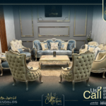 صالون درامز 2 - Dramz Salon