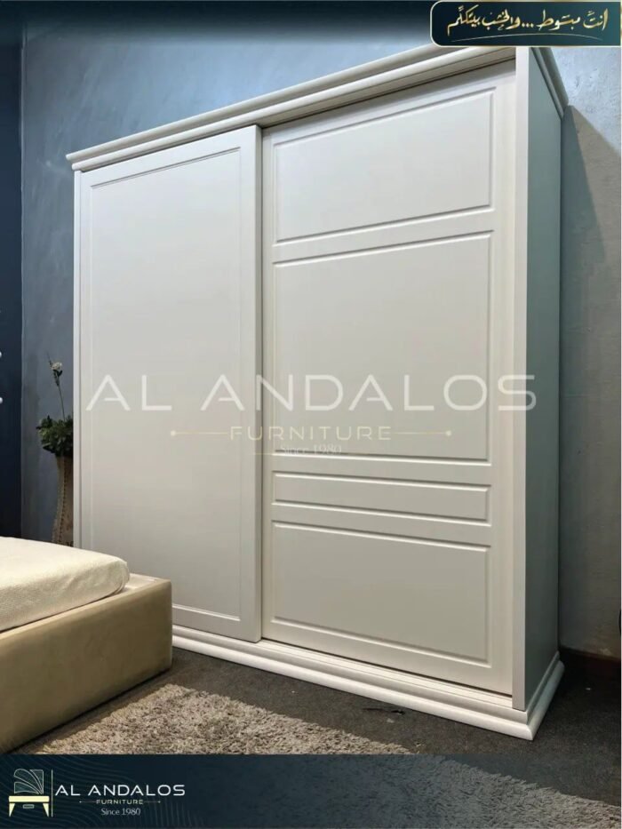 غرفة شباب كليز - keliz youth room