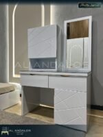 غرفة شباب شخابيط بمب - Shakhabit pump youth room