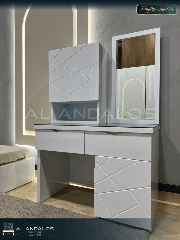 غرفة شباب شخابيط بمب - Shakhabit pump youth room