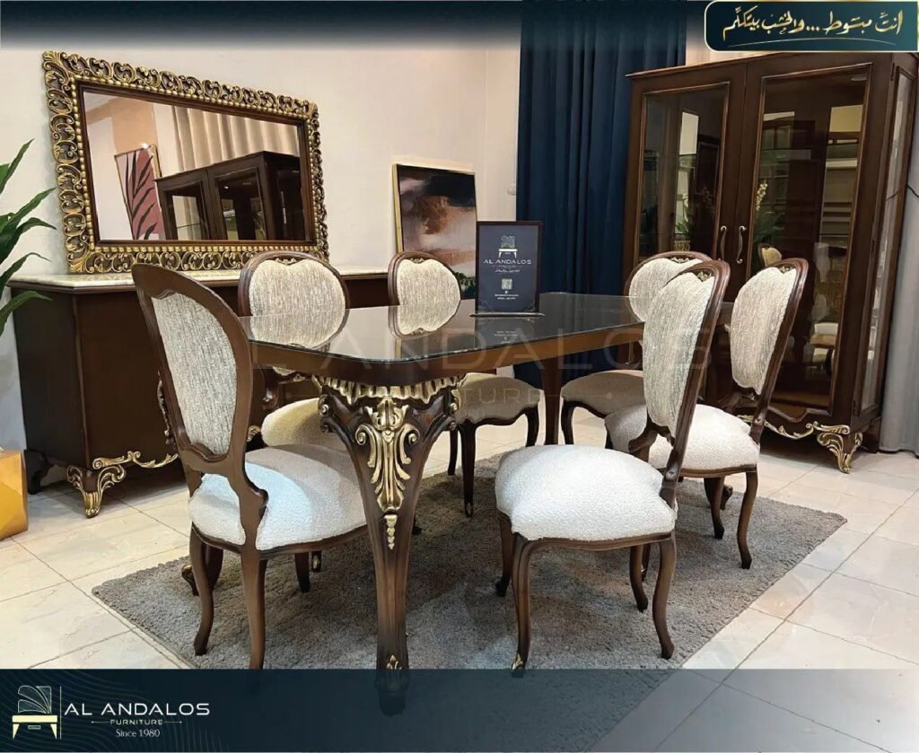 غرفة سفرة كيت كلاسيك – Ket Classic Dining Room | تصميم كلاسيك فاخر برقائق الذهب