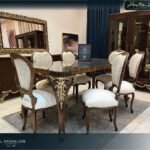 غرفة سفرة كيت كلاسيك - ket classic dining room
