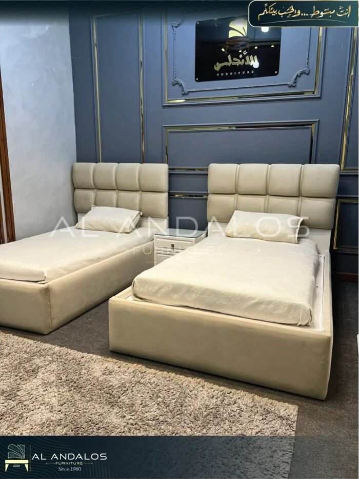 غرفة شباب كليز - keliz youth room