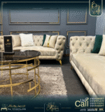 أنتريه كابوتنيه 3 | kabotnih Sofa Set