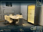 غرفة سفرة جراي روول - Grey Role Dining Room