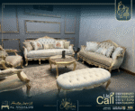صالون ألميرا - Almira salon